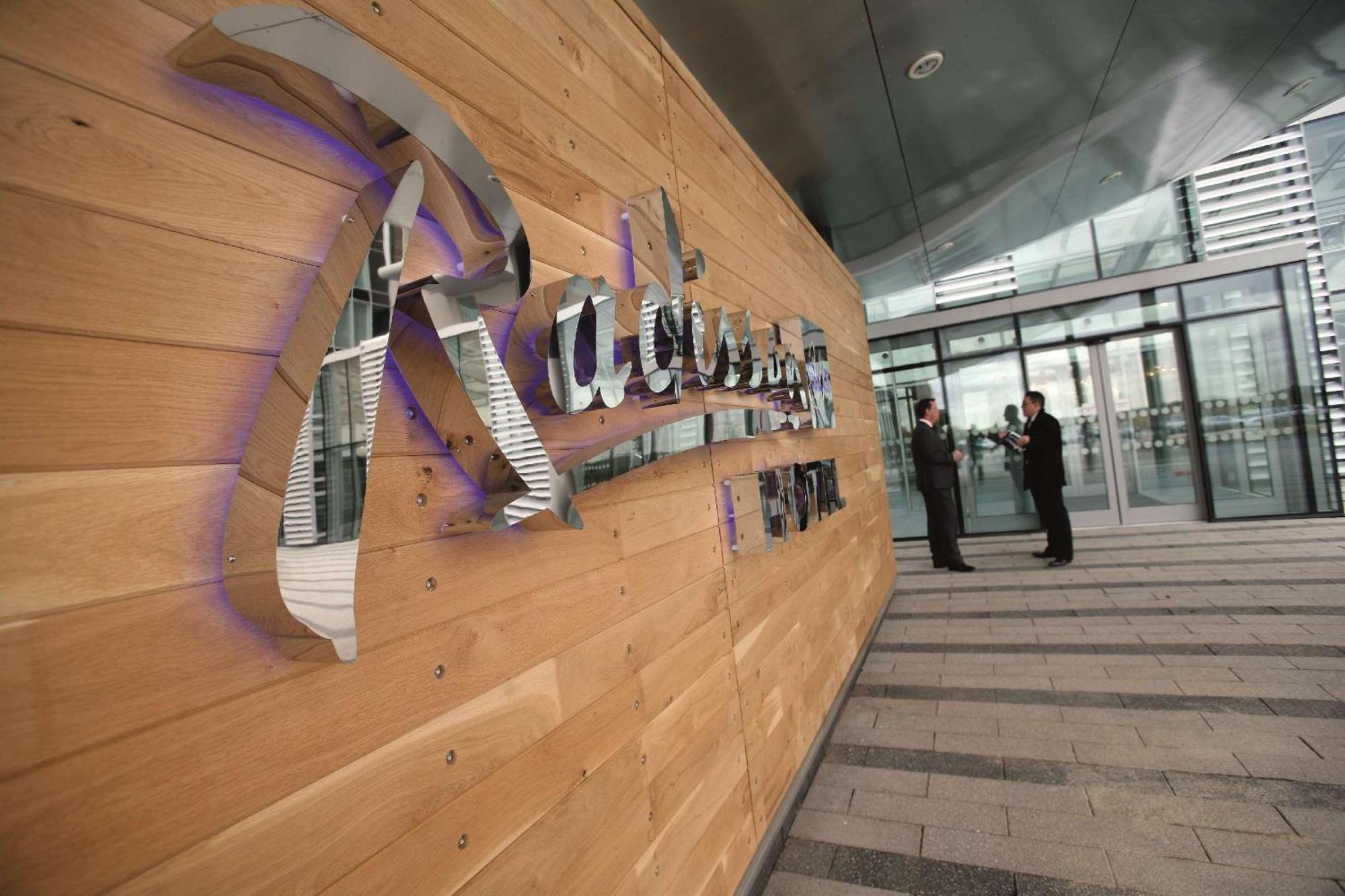 Radisson Blu Hotel East Midlands Airport Castle Donington Εξωτερικό φωτογραφία